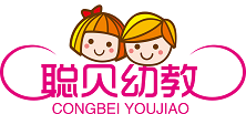 湖北聰貝文化傳播有限公司